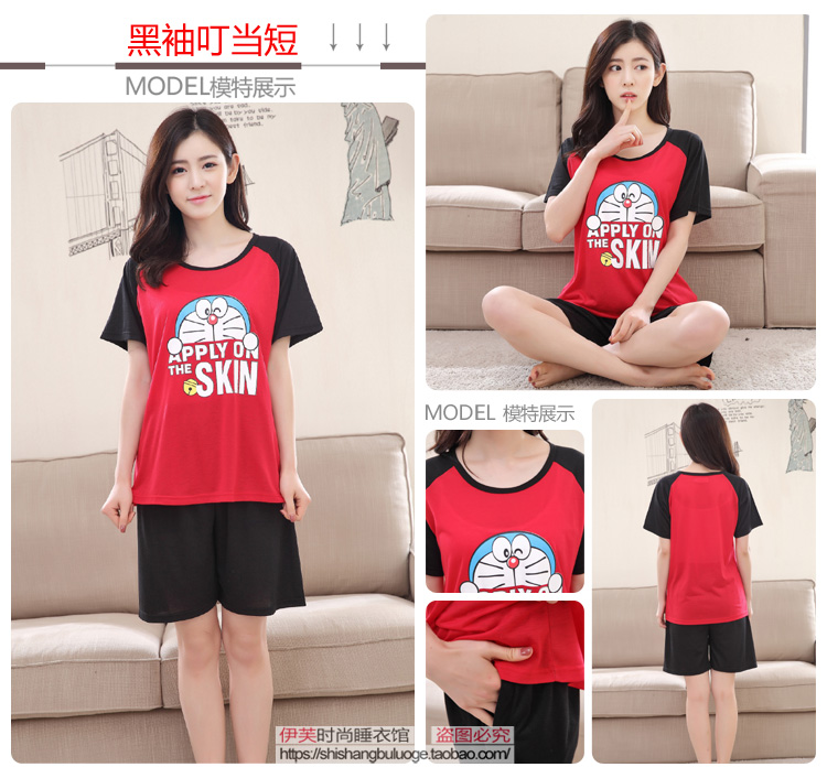 Mùa hè mỏng chất béo cotton MM đồ ngủ hoạt hình phụ nữ cộng với phân bón để tăng thêm 200 kg kích thước lớn 5XL hai bộ tay áo ngắn quần áo ngủ nữ
