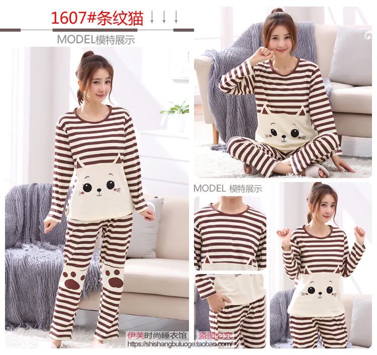 Đồ ngủ cotton mùa thu dành cho nữ mỏng cộng với phân bón XL dài tay chất béo MM200 kg dịch vụ tại nhà đồ ngủ cặp