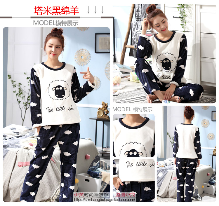 Mùa đông dày san hô fluffy chất béo MM phụ nữ hoạt hình đồ ngủ tăng phân 200 kg thêm phù hợp với flannel quần áo nữ
