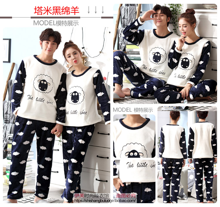Cặp đôi đồ ngủ mùa đông cộng với nhung dày flannel kích thước lớn dễ thương phim hoạt hình lỏng lẻo nhung nam và nữ dịch vụ tại nhà quần áo ngủ cao cấp