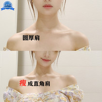 (Wei Ya good thing recommended) beautiful shoulder artifact do not slip the shoulder the goddess thin shoulder thin back to the trapezius muscle