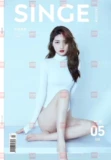 Фотостудия, фототематическая одежда, модная одежда для фотографии, художественная одежда для фотосессии, белая простая и красивая одежда для лучших друзей