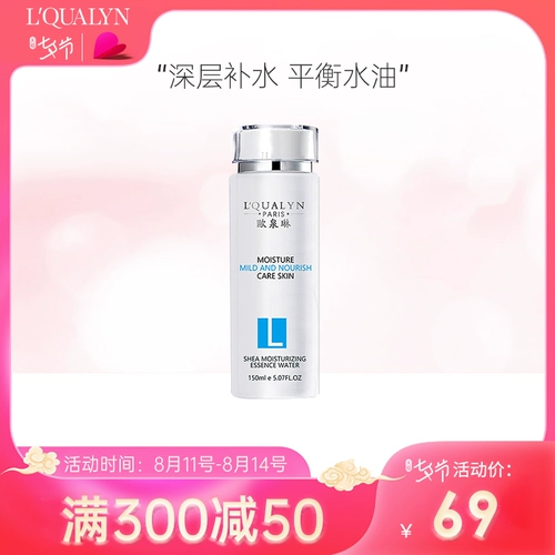 Ouquanlin Lincu Toshima 木 狒 狒 狒 欧 赜 赜 赜 赜 欧 欧     150ml