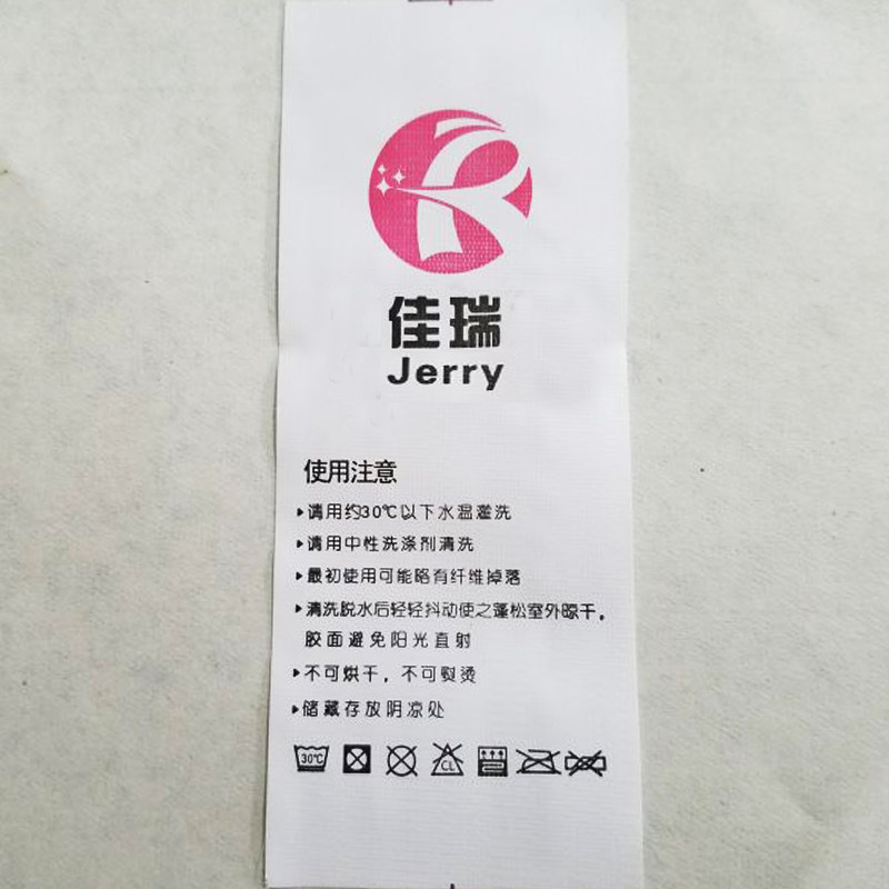 ������Բ�δ���̺123456