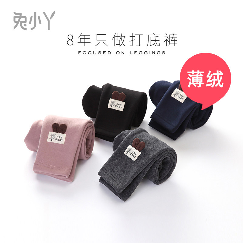 Girl baby trousers in autumn and winter plus wool girl wear thick baby thick little girl's thick skinny black children's pants