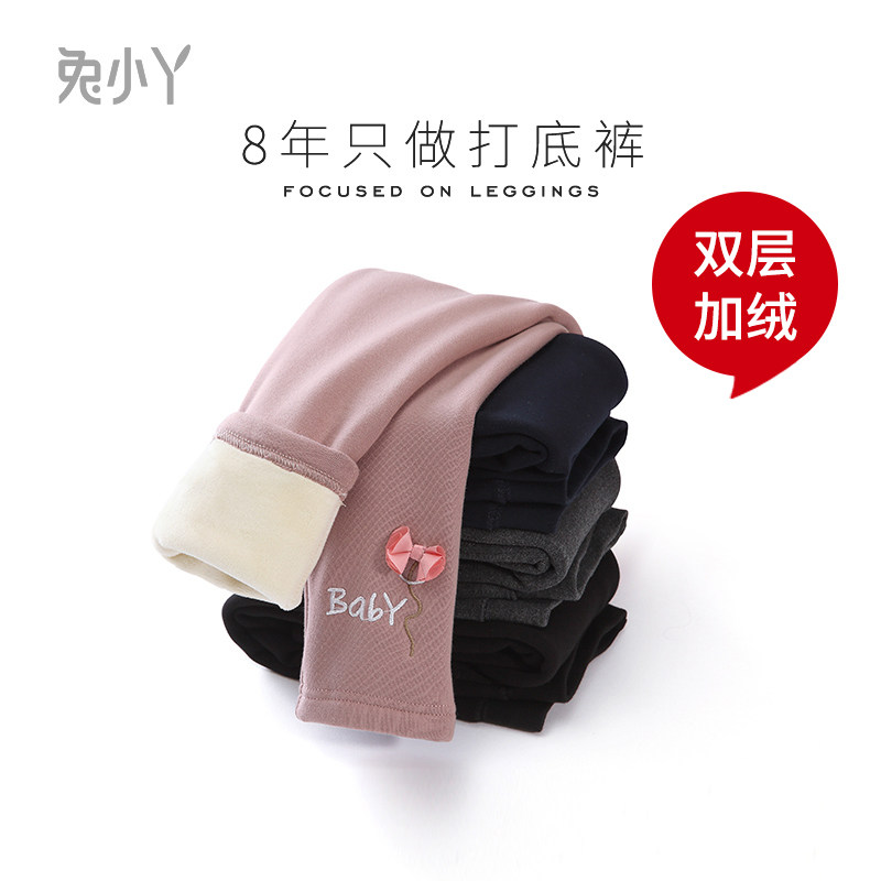 Female Baby Gush Bottom Pants Girl Thicken Winter Outwear Thick Solid Black Toddler Children Pants Kiddie Pants-Taobao