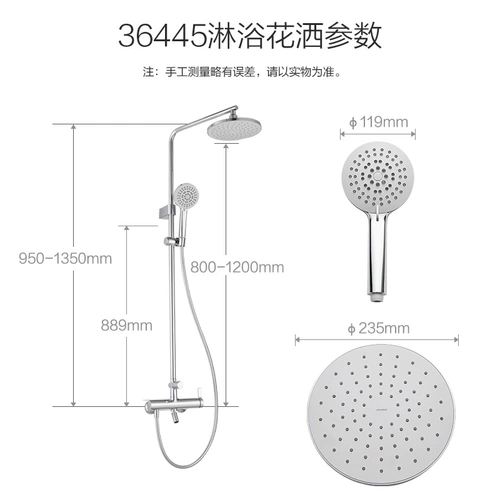 Jomoo jiu mu silicon geefacked душ душ набор, набухание полное провисание дождь, 36445