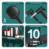 Jomoo Jiu MU Автоматическое пятно снятия спрей для пистолета 36486-146/db-1