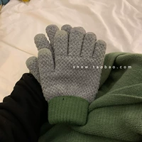 Серая система ~