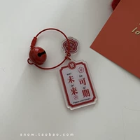 Будущее можно ожидать/двойное