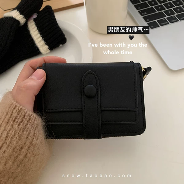 Товары от 小肆0301