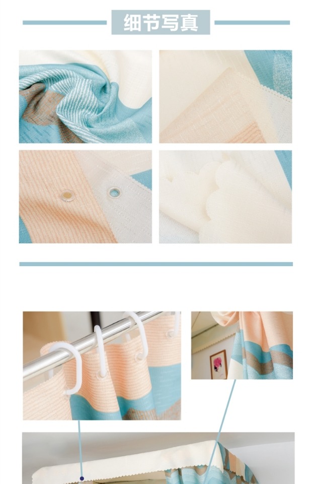 Sinh viên năm nhất ký túc xá ký túc xá rèm vải lanh tươi cotton đồng bằng bóng râm dày lên giường tầng mua rèm giường tầng