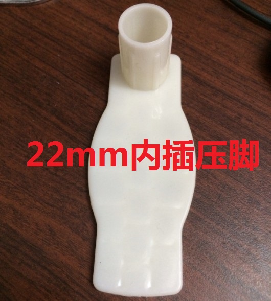 màn chống muỗi nhựa cột chân stent ép chân chân hạ cánh thép không gỉ lưới ủng hộ kim loại cố định - Lưới chống muỗi màn đẹp cho phòng ngủ