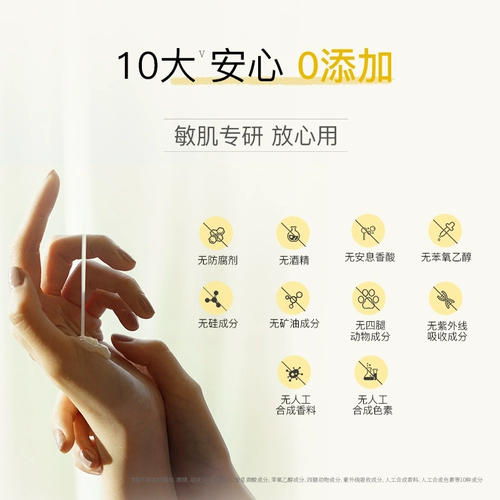 Японское средство для снятия макияжа, гель, освежающий крем, 500 мл