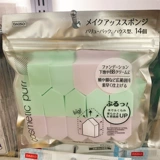 Daiso, японский треугольный спонж, 25 штук в упаковке