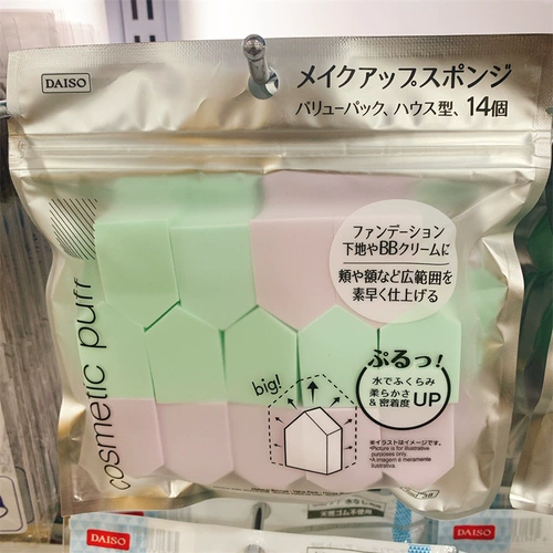 Daiso, японский треугольный спонж, 25 штук в упаковке