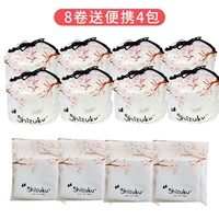 Том 8 бесплатные портативные 4 упаковки