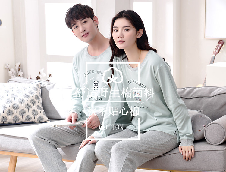 Pyjama mixte OTHER   en Coton à manches longues - Ref 3006145 Image 16