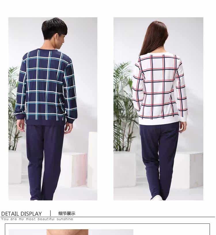 Pyjama mixte OTHER   en Coton à manches longues - Ref 3006145 Image 84