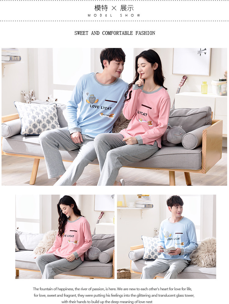 Pyjama mixte OTHER   en Coton à manches longues - Ref 3006145 Image 45