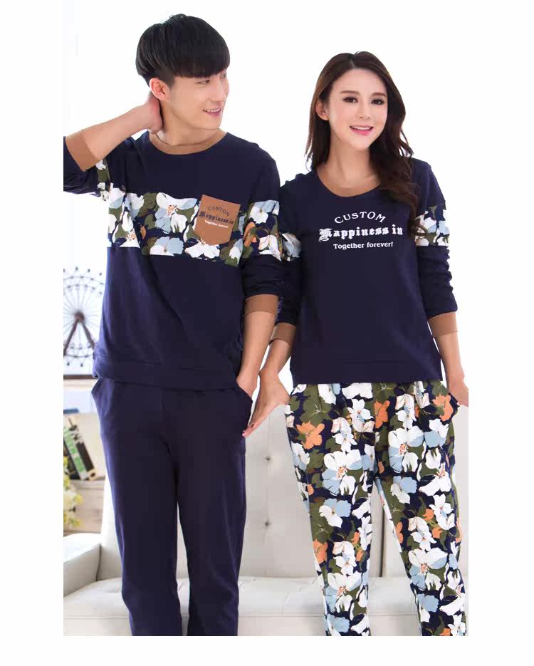 Pyjama mixte OTHER   en Coton à manches longues - Ref 3006145 Image 90