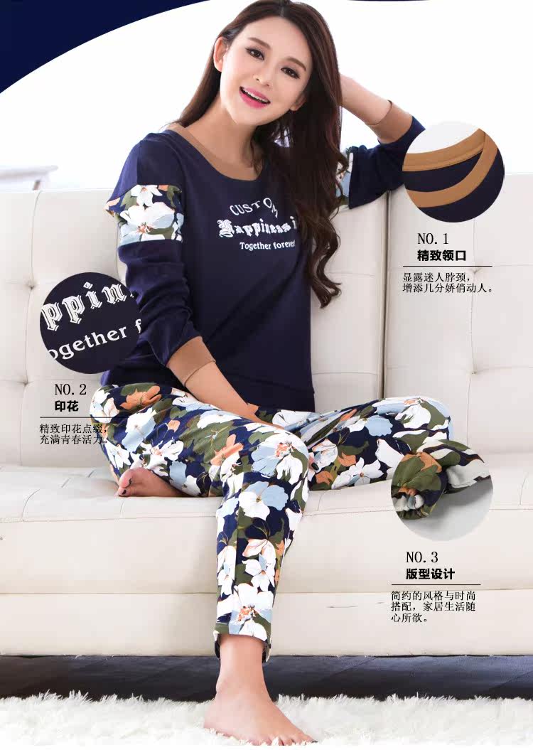 Pyjama mixte OTHER   en Coton à manches longues - Ref 3006145 Image 88