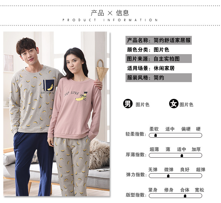 Pyjama mixte OTHER   en Coton à manches longues - Ref 3006145 Image 26