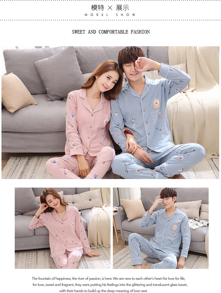 Pyjama mixte OTHER   en Coton à manches longues - Ref 3006145 Image 71