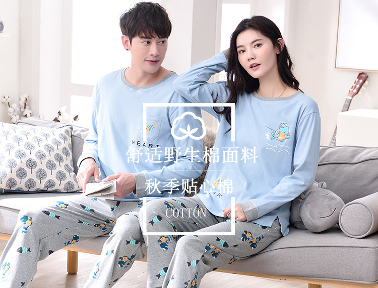 Pyjama mixte OTHER   en Coton à manches longues - Ref 3006145 Image 36