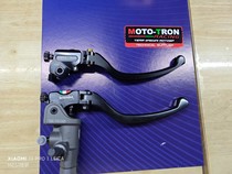 brembo Brembo RCS-14 15 17 19 brake lever replacement lever brake horn handle