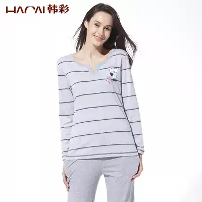 Han Cai pajamas women's autumn thin cotton cartoon print color woven strips long sleeve trousers set can be worn outside home clothes