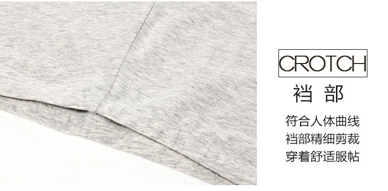 Sous-vêtement thermo jeunesse HACAI simple en coton - Ref 761256 Image 23