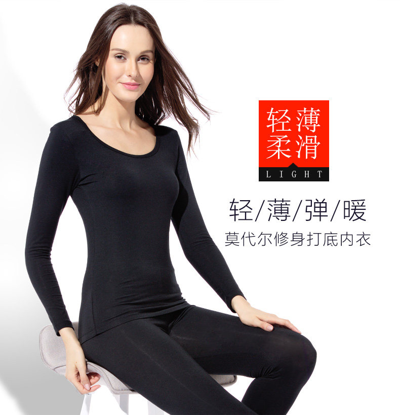 Sous-vêtement thermo jeunesse HACAI simple en coton - Ref 761256 Image 7