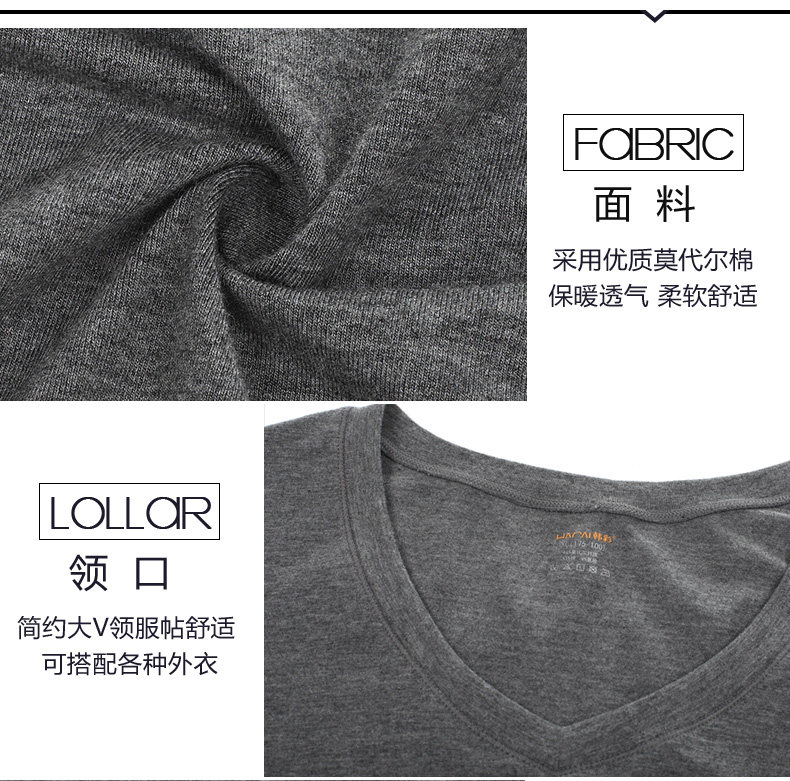 Sous-vêtement thermo jeunesse HACAI simple en coton - Ref 755634 Image 21