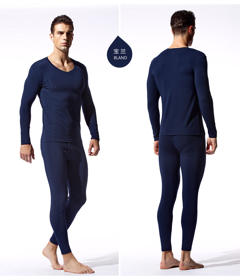 Sous-vêtement thermo jeunesse HACAI simple en coton - Ref 755634 Image 14