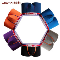 Han Cai mens underwear flat corner cotton crotch large size loose pants sports breathable youth middle waist boxer pants 3