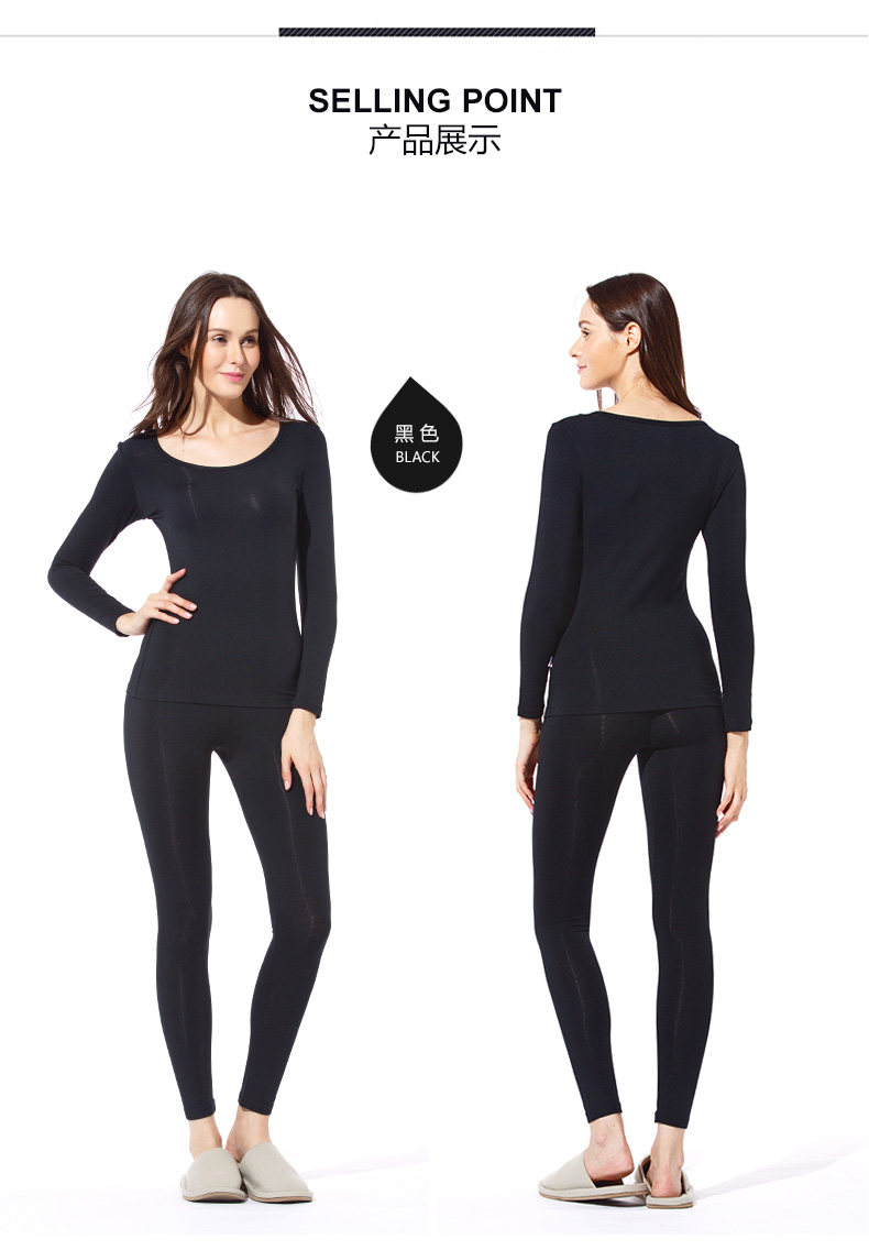 Sous-vêtement thermo jeunesse HACAI simple en coton - Ref 761256 Image 11