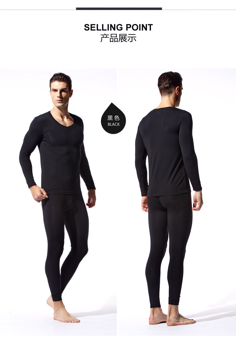 Sous-vêtement thermo jeunesse HACAI simple en coton - Ref 755634 Image 11