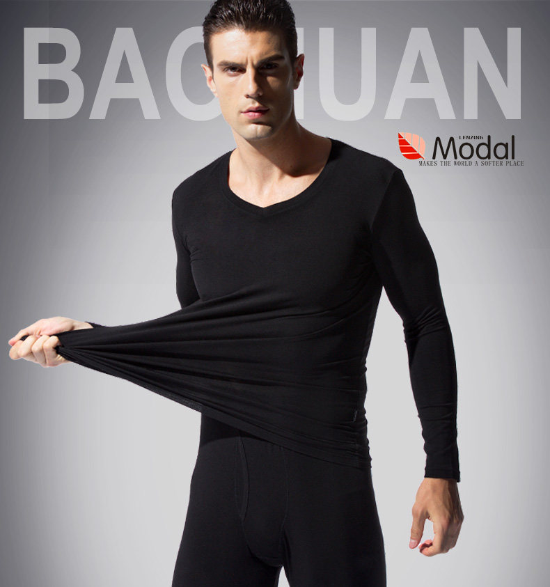 Sous-vêtement thermo jeunesse HACAI simple en coton - Ref 755634 Image 6