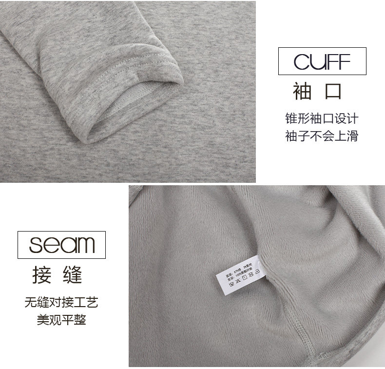 Sous-vêtement thermo jeunesse HACAI simple en coton - Ref 758799 Image 18