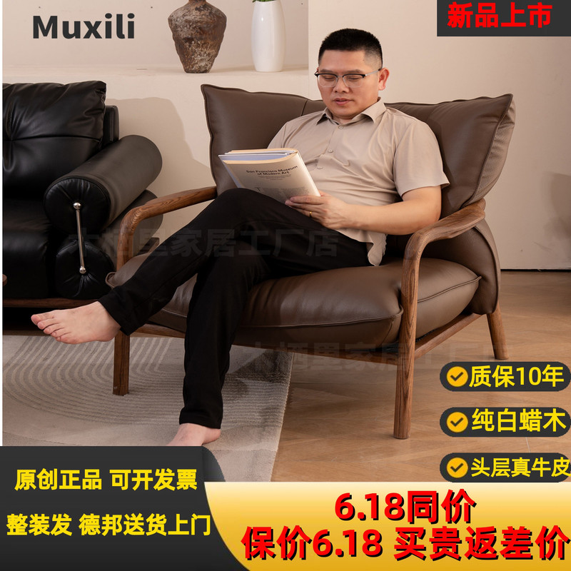 Villa Sofa Single Chair Comfortable for Long Sitting Large Flat Living Room Designer Leather Sofa Chair Single Sofa