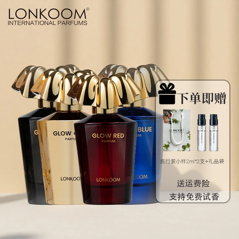 Lonkoom/Langjin Streamer Series Perfume Advanced Super Long-Lasting Men's and Women's Fragrance Version Gift Box