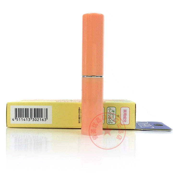 Son dưỡng môi Nhật Bản nguyên chất DHC X2 dưỡng môi cho nam và nữ dưỡng ẩm tự nhiên không màu son dưỡng