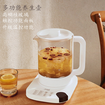 ceool multifunction wellness pot mini insulation cooking flower teapot split intelligent boiling water high boron silicon glass 1 8 liters