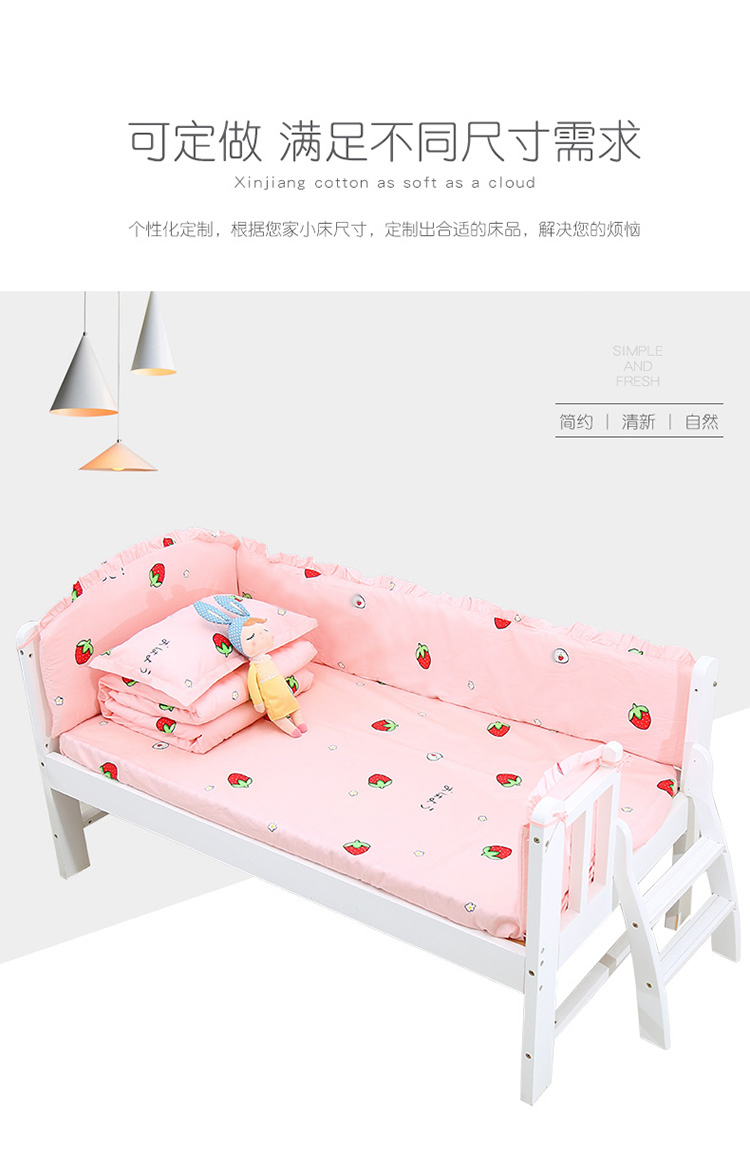 Dream Anxin Nôi Giường Wai Bộ đồ giường cho bé Giường vải cotton Xung đột Em bé khâu giường - Túi ngủ / Mat / Gối / Ded stuff đồ dùng bé ngủ