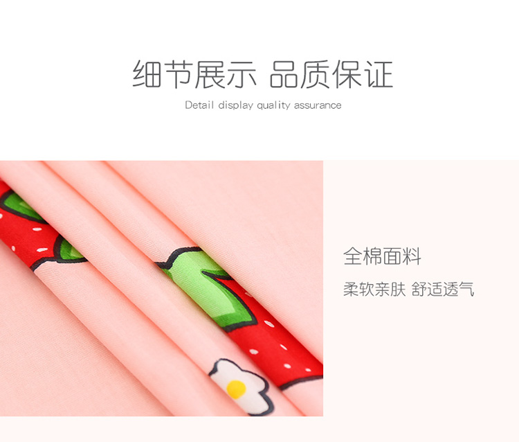 Dream Anxin Nôi Giường Wai Bộ đồ giường cho bé Giường vải cotton Xung đột Em bé khâu giường - Túi ngủ / Mat / Gối / Ded stuff đồ dùng bé ngủ