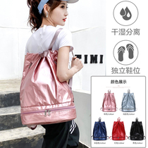Fitness swimming storage bag dry and wet separation backpack female summer travel light backpack travel large capacity waterproof