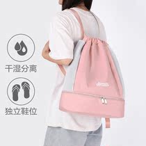 Travel Backpack Women 2021 New Light Travel Swimming Bag Dry and Wet Separation Waterproof Gym Training Backpack