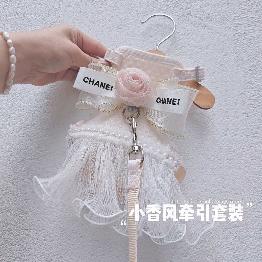 宠物狗狗猫咪春夏新款小香风套装，萌宠公主裙+牵引绳，泰迪比熊约克夏最爱！-猫牵引绳-淘宝好物网