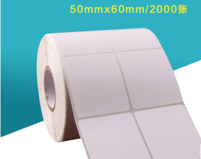 Special price copper version barcoding paper 50 60 2000 adhesive label sign machine print sticker double row plus stick 5 6 
